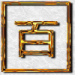 82_china_100
