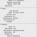 7_02f_9924Exif