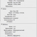 GW08m_01c_0195_Exif