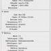 GW11f_02_1811_Exif