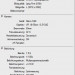 GW9_H_04c_0331_Exif