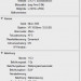 GW_08m_02a_0225_Exif