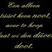 WS1 03 7 Wordart2