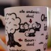 tasse-3