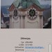 exif200mm