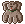 hundi